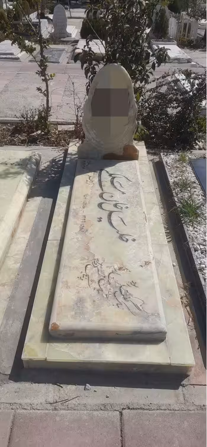 سنگ مرمر سبز کد03210