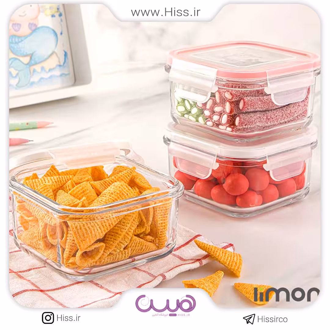 ظرف شیشه ای مربع دربدار 440 میلی لیتری لیمون