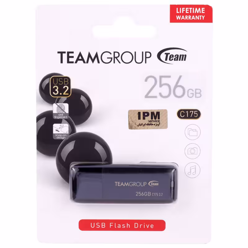 فلش 256 گیگ تیم گروپ Team Group C175 USB 3.2 ظرفیت 256 گیگابایت