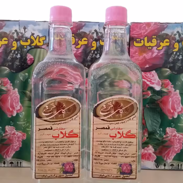 گلاب عیار 30 قمصر کاشان 6 لیتر با کیفیت خاص و تولید سفارشی و سنتی