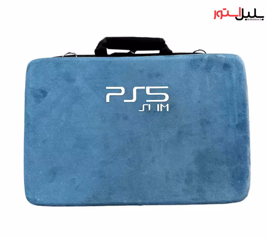 کیف حمل کنسول PS5 اسلیم رنگ سبزآبی