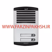 پنل صوتی دو واحدی الکتروپیک مدل 875