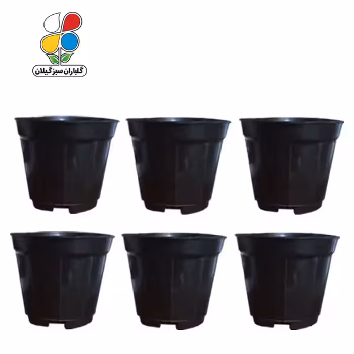گلدان کشاورزی 14 سانتی متری بسته 6 عددی مشکی