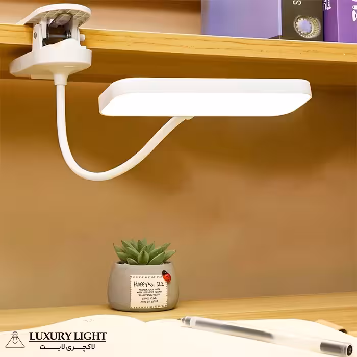 چراغ مطالعه شارژی مدل گیره ای کد MY-912