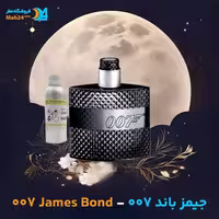 عطر خالص جیمز باند 007 کوانتوم اون پروداکشنز | James Bond 007 Eon Productions