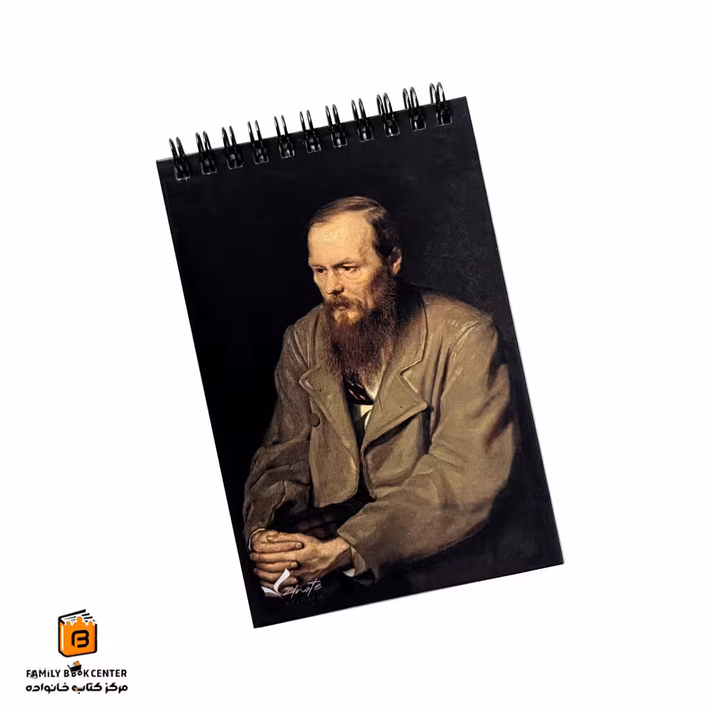 دفترچه یادداشت  60 برگ سری Portrait
