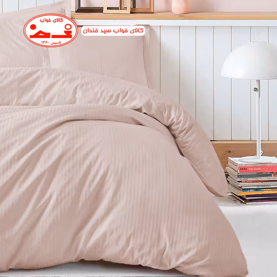 لحاف هتلی یک نفره و روبالشی صورتی