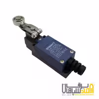ليميت سوييچ بازويي قرقره دار 8104 ENERVY