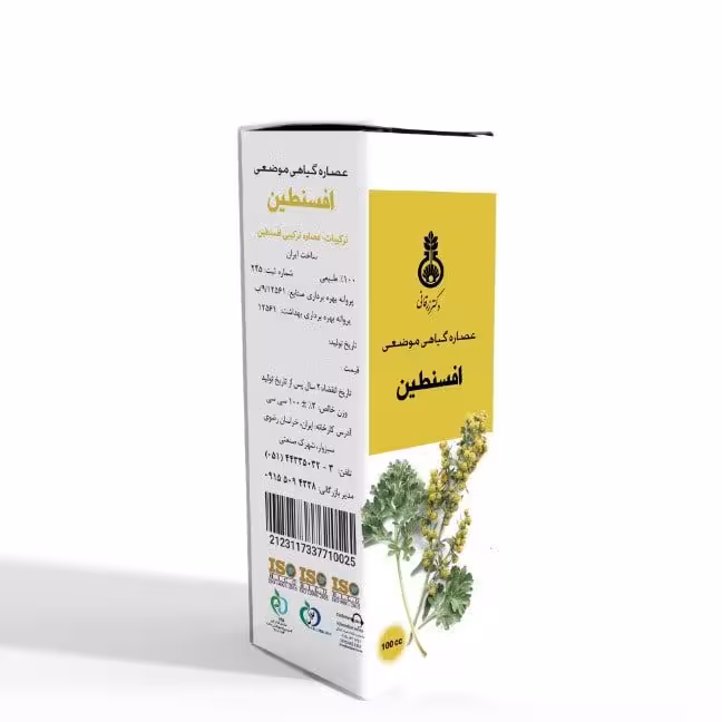 عصاره موضعی رزماری دکتر زرقانی (100 سی سی).DZ