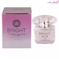 عطر جیبی زنانه اسکوپ مدل Bright با حجم 25 میلی‌لیتر