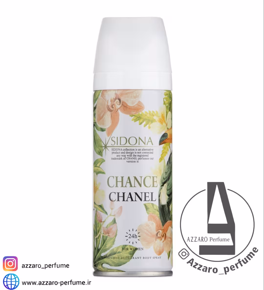 اسپری بدن زنانه سیدونا رایحه چنس چنل حجم 200 میل