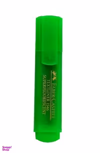 ماژیک علامت زن سبز سوپر فلورسنت تکست لاینر 1546 154663