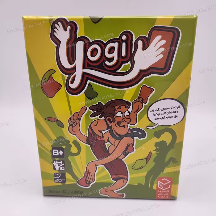 بردگیم (بازی فکری) یوگی Yogi