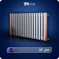 خریدرادیاتور استیل دیما مدل 2F   برجسته ترین مشخصات