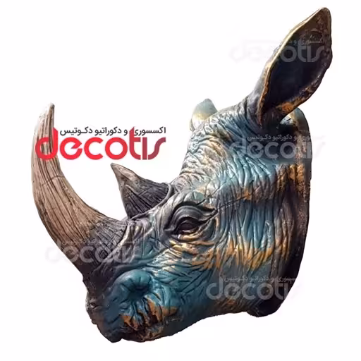 دیوارکوب کرگدن آنتیک کد 2