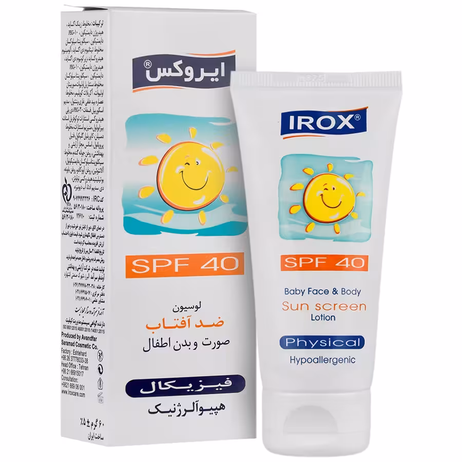 ضد آفتاب کودک SPF40 ایروکس 60 گرمی
