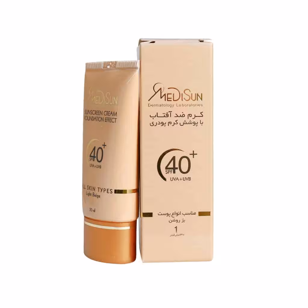 کرم ضد آفتاب مدیسان  spf 40 با پوشش کرم پودری انواع پوست بژ روشن 30 میلی لیتری