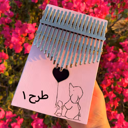 کالیمبا نقش فانتزی b