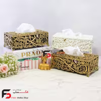 جای دستمال‌ کاغذی کینگ