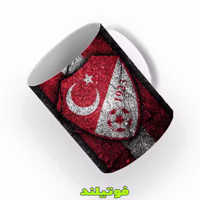 لیوان تیم ملی ترکیه طرح 2