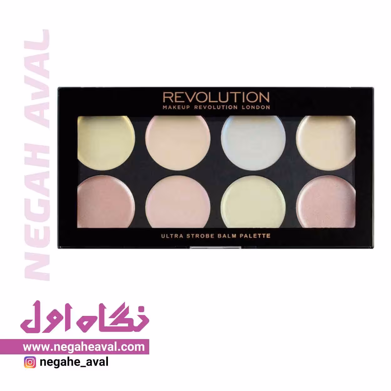 پالت هایلایتر 8 رنگ ULTRA STROBE BALM رولوشن