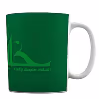 ماگ طرح یا امام حسن مجتبی کد 336