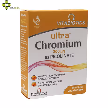 قرص اولترا کروم 200 میکروگرم ویتابیوتیکس