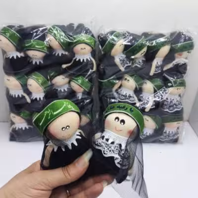 سرکلیدی / آویز عروسک مذهبی چادر توری