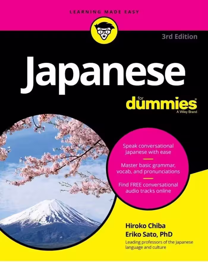 کتاب Japanese For Dummies