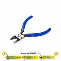 سیم چین Sunshine SS-110