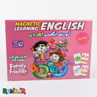 آموزش زبان آهنربایی