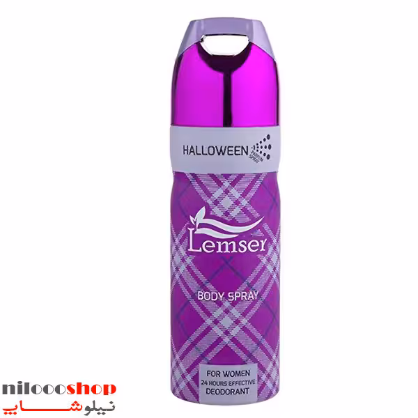 اسپری بدن زنانه لمسر بنفش حجم 200 میلی لیتر