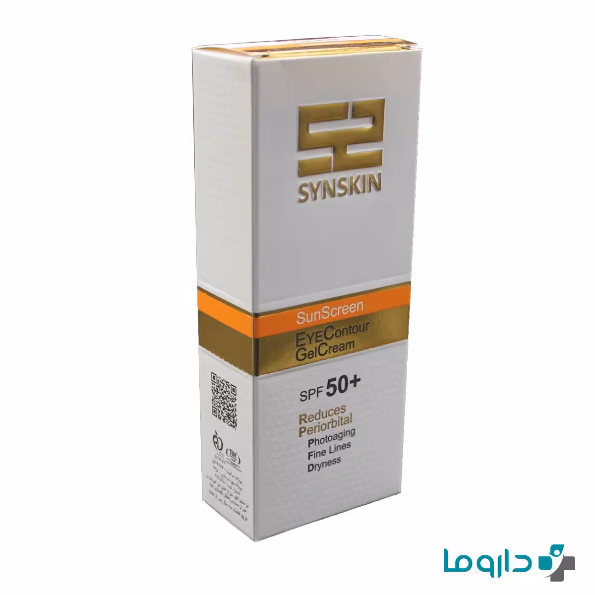 کرم ژل ضد آفتاب دور چشم ساین اسکین