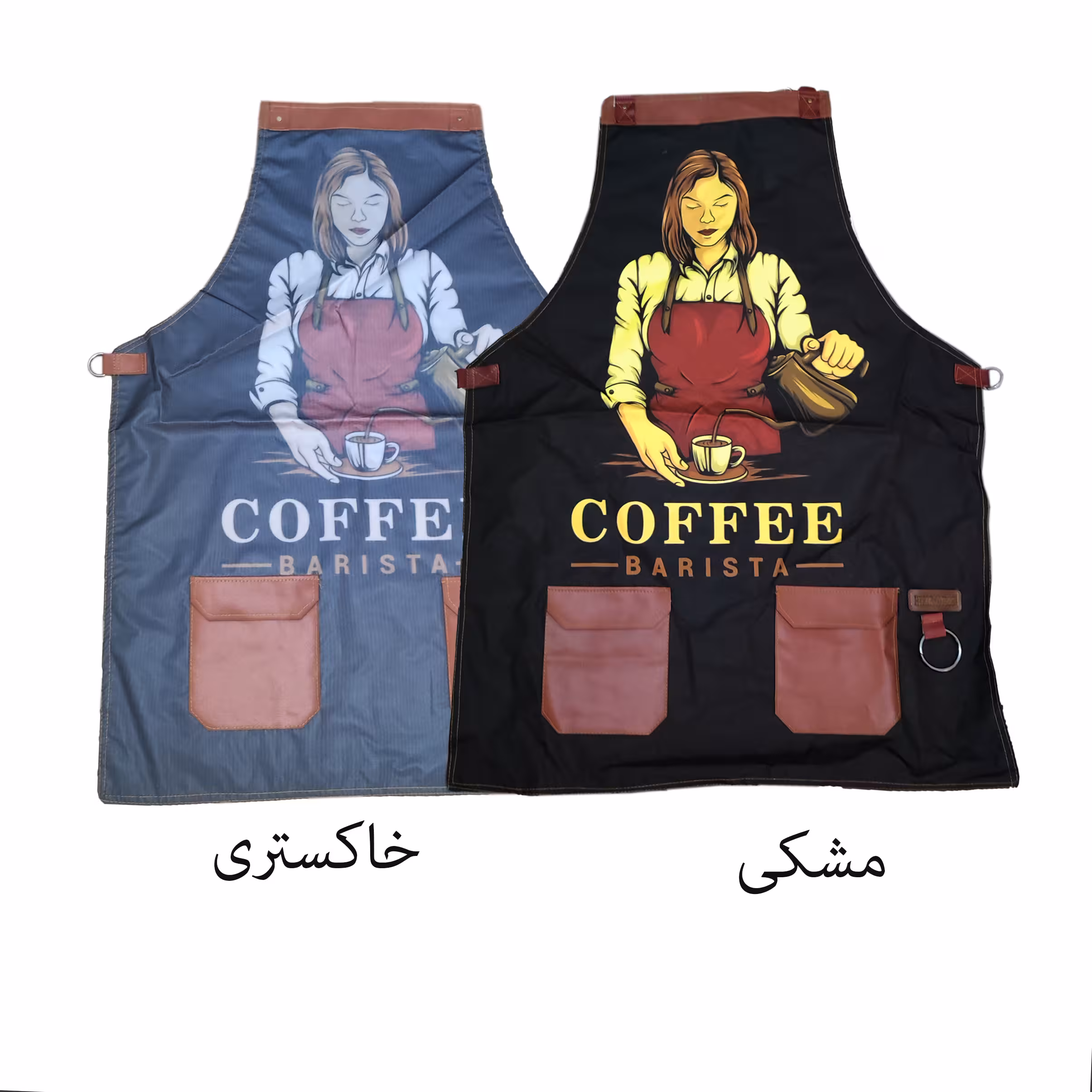 پیش بند آشپزخانه مدل barista 006