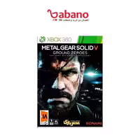 بازی METAL GEAR SOLID V مخصوص ایکس باکس 360