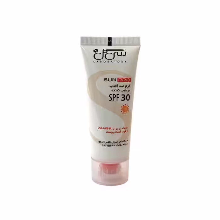 کرم ضد آفتاب مرطوب کننده سی گل SPF30