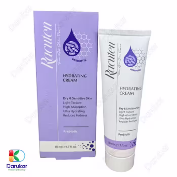کرم آبرسان پوست خشک و حساس راکوتن 50 میلی لیتر