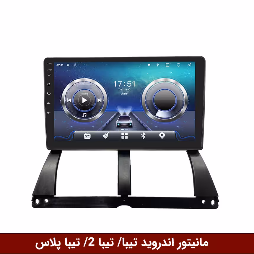 مانیتور اندروید تیبا/ تیبا 2/ پلاس برند وینکا مدل QG855 سری S300 پلاس