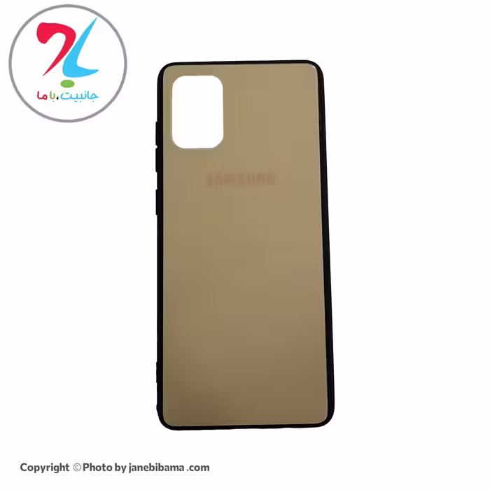 قاب گوشی سامسونگ Samsung A71 مدل پشت گلس - لیمویی