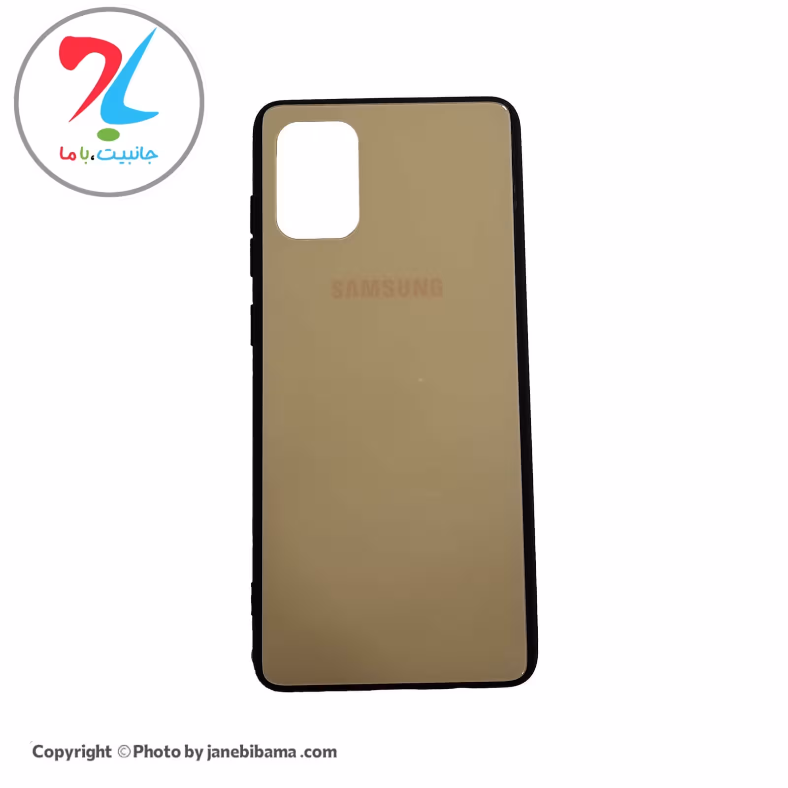 قاب گوشی سامسونگ Samsung A71 مدل پشت گلس - لیمویی