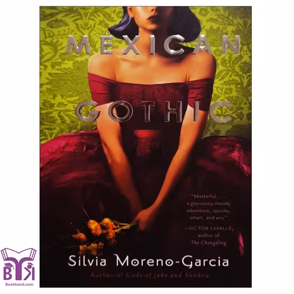 کتاب Mexican Gothic