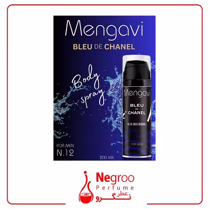اسپری بدن مردانه Mengavi مدل BLEU DE CHANEL