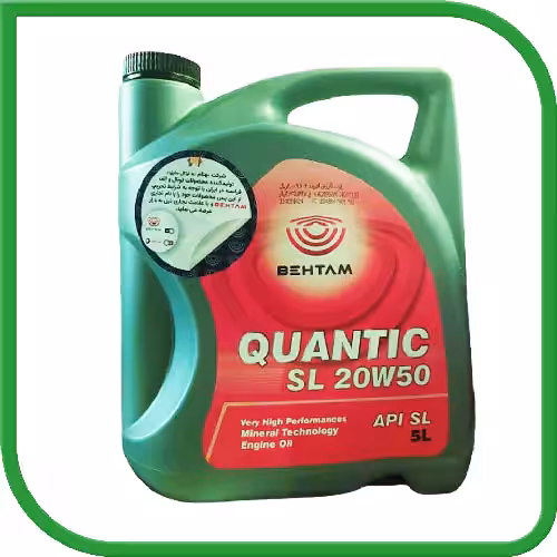 روغن موتور 20w50 بهتام Quantic SL پنج لیتری-فروشگاه اینترنتی کارنوئل CARnoel