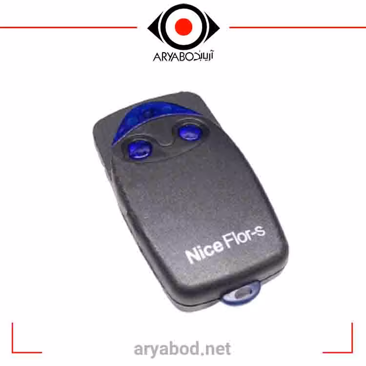 ریموت نایس Nice Flor
