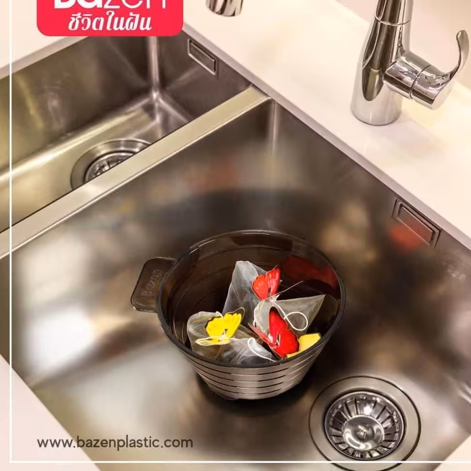 تفاله گیر بازن