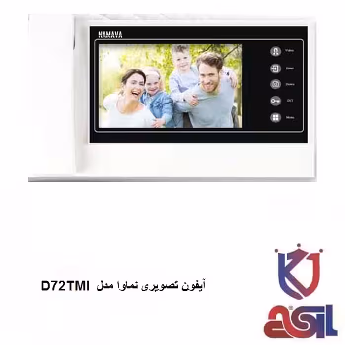 آیفون تصویری نماوا مدل D72TMI