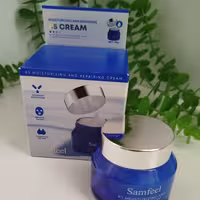 کرم آبرسان و مرطوب کننده b5 برند samfeel