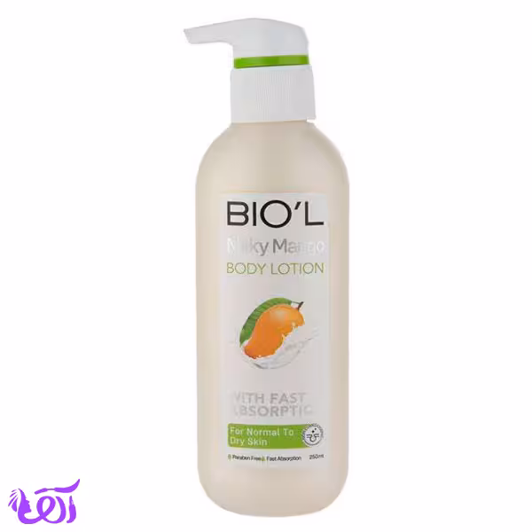 لوسیون بدن بیول رایحه شیر و انبه حجم 250ML