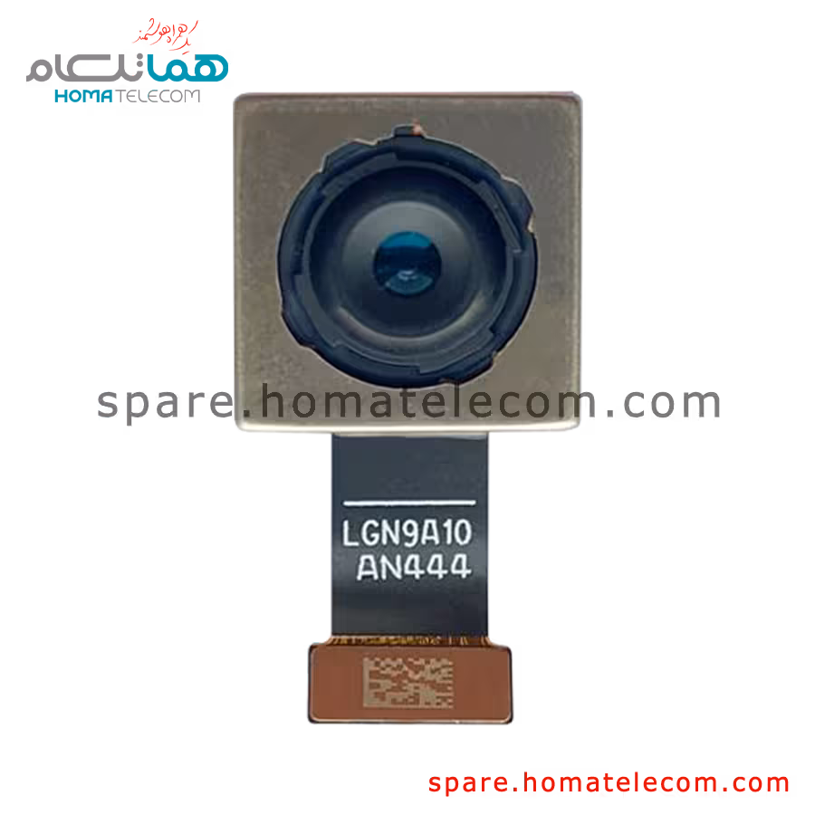 دوربین اصلی 50 مگاپیکسل واید موتورولا موتو جی 84 فایو جی