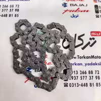 زنجیر تایم موتور بنلی کیوی KEEWAY CITY 150 اصلی